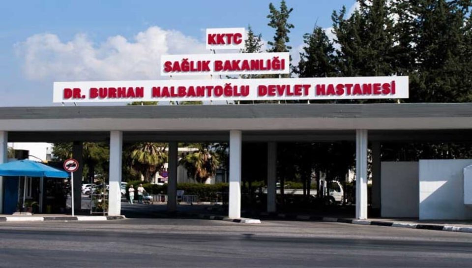 Dr. Burhan Nalbantoğlu Devlet Hastanesi