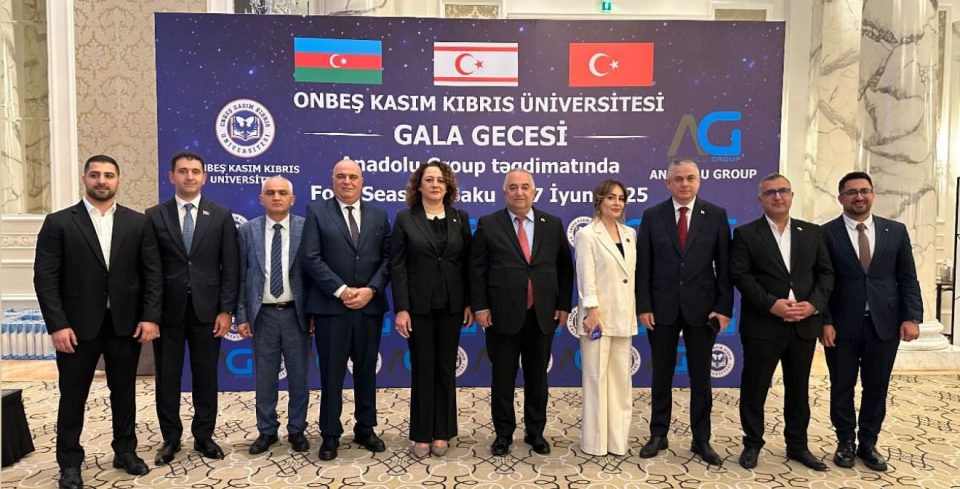 On Beş Kasım Kıbrıs Üniversitesi