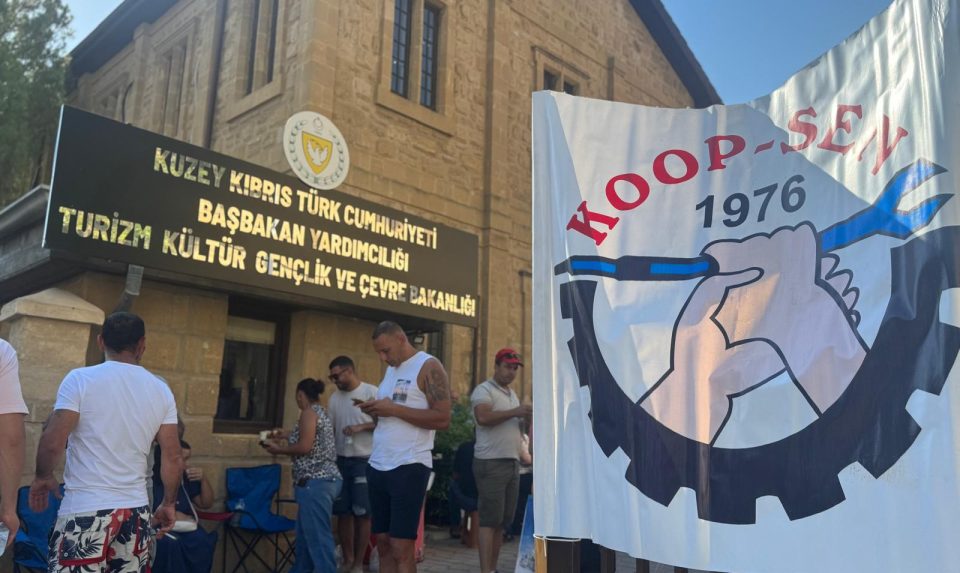 Kooperatif Görevlileri Sendikası