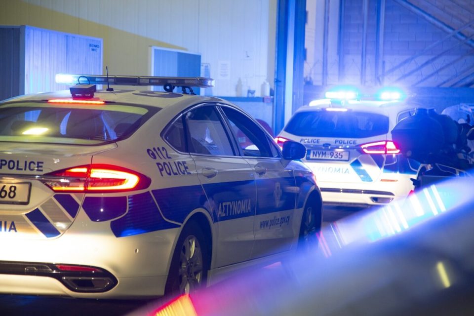 rum polis