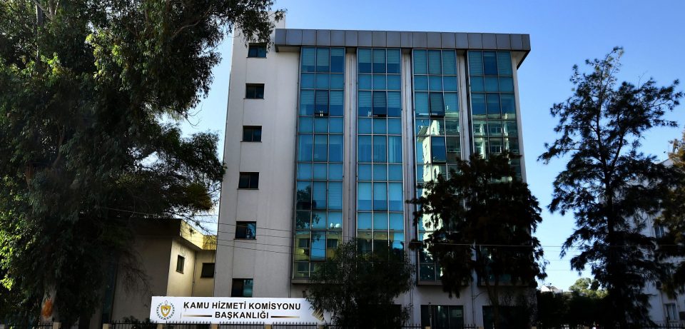 kamu hizmetleri komisyonu (KHK)