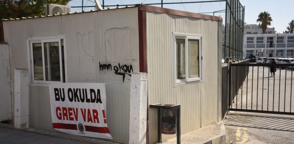 KTOEÖS