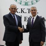 Milli Eğitim Bakanlığı, NETCAD'la yazılım protokolü imzaladı