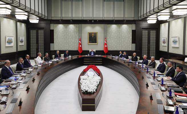 Türkiye MGK toplantısına ilişkin bildiri yayımlandı