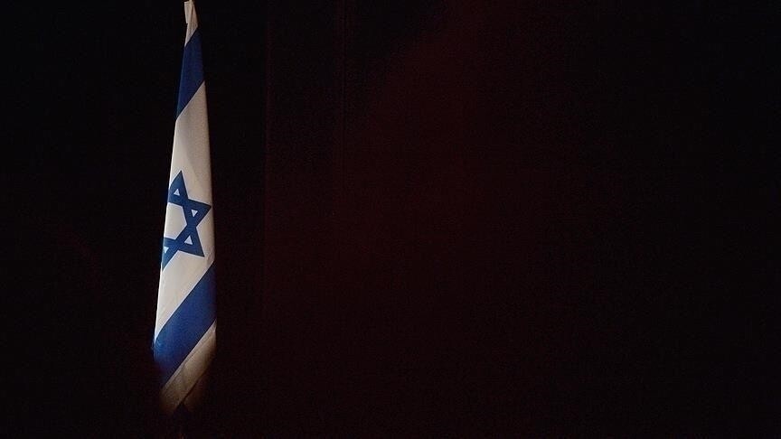 ABD-İran mutabakatının ardından Tel Aviv borsası yüzde 2’ye yakın değer kaybetti