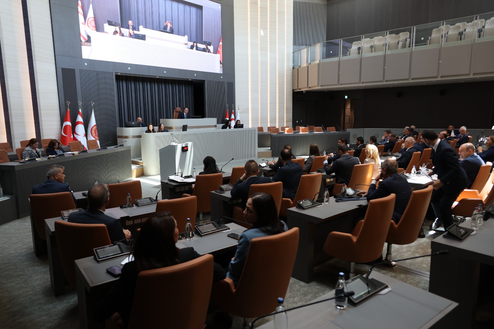 Cumhuriyet Meclisi Genel Kurulu’nda Atatürk Öğretmen Akademisi’ne ilişkin yasa tasarısı görüşülüyor