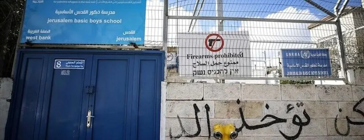 İsrail, Kudüs’te UNRWA bünyesindeki bir enstitüyü baskın düzenleyerek kapattı
