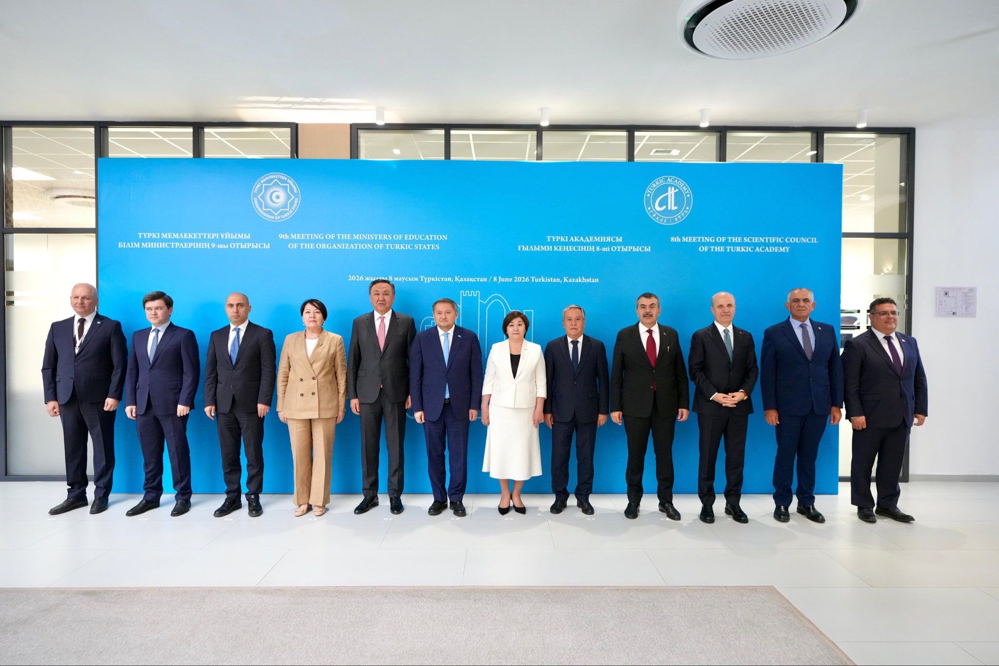 Kazakistan’da TDT Eğitim Bakanları toplantısında ortak kararlar
