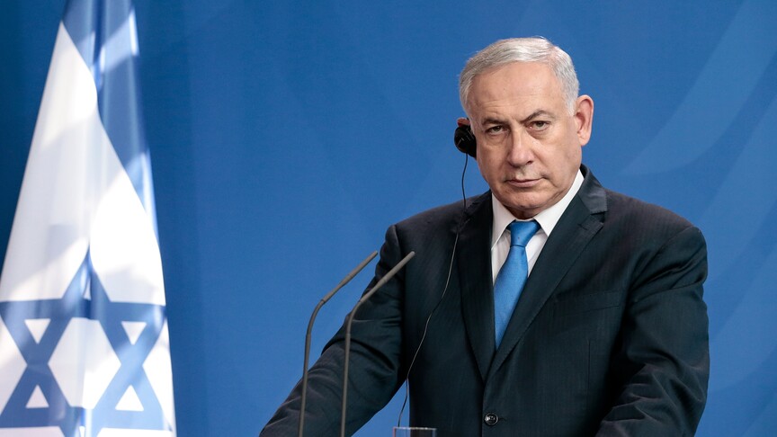 Netanyahu, silahlanmada ABD’ye bağımlılıktan kurtulup kendi silahlarını üretmeleri gerektiğini söyledi