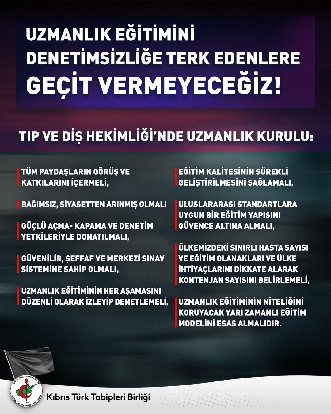 Tabipler Birliği: “Uzmanlık eğitimi, bilimin rehberliğinde ve toplum yararını esas alacak şekilde düzenlenmeli”
