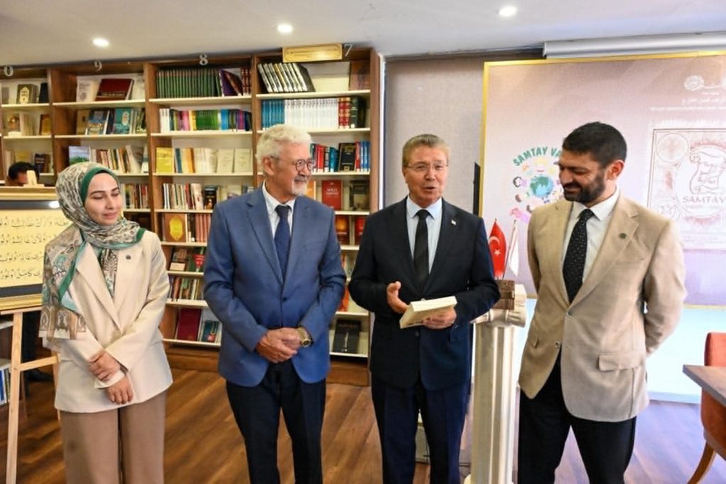 Ata Atun’un “KKTC politik tarihi, Kıbrıs siyasetine akademik bakış” kitabının 18. cildi tanıtıldı