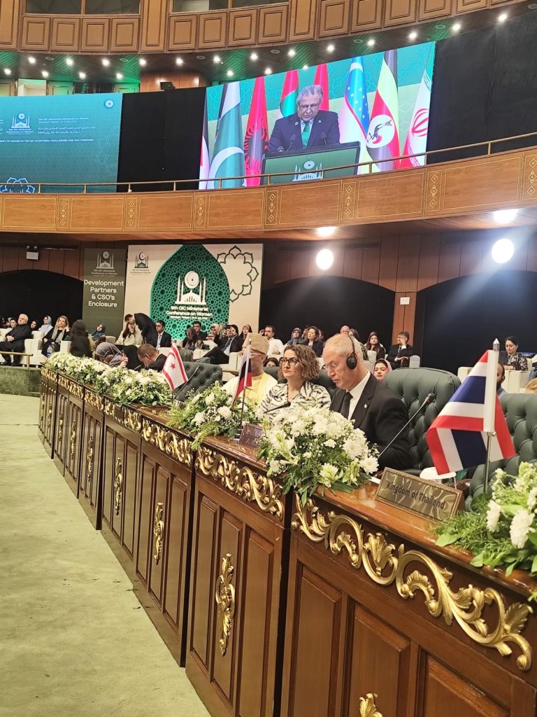 Hasipoğlu, Pakistan'daki Bakanlar Konferansı'nda konuştu: "Kıbrıs Türk kadını ülkenin kalkınmasına yön verdi"