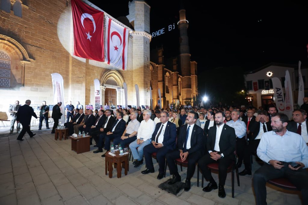 Lefkoşa'da "15 Temmuz Demokrasi ve Milli Birlik Günü" anma programı düzenlendi