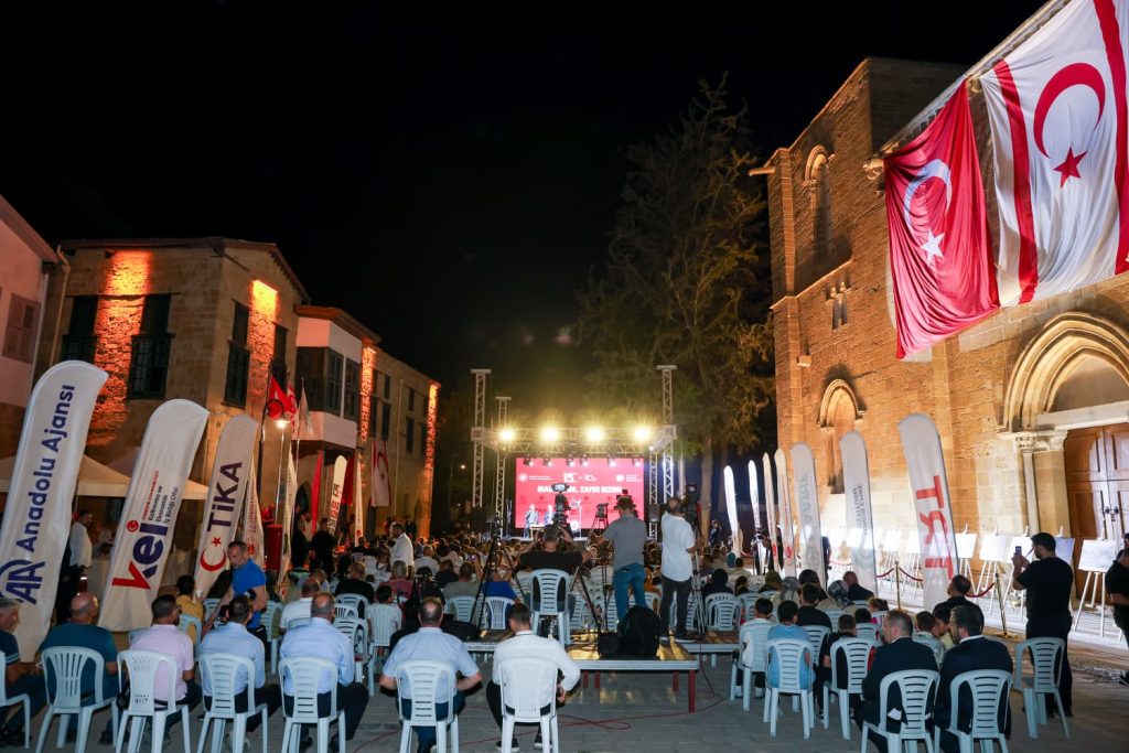 Lefkoşa'da "15 Temmuz Demokrasi ve Milli Birlik Günü" anma programı düzenlendi
