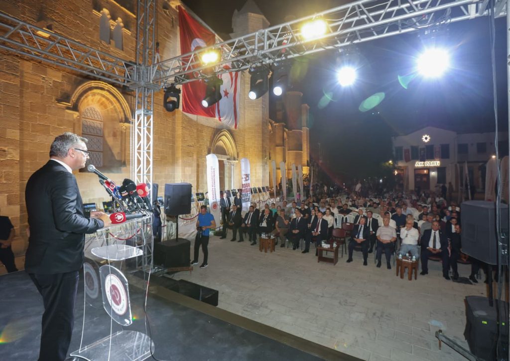 Lefkoşa'da "15 Temmuz Demokrasi ve Milli Birlik Günü" anma programı düzenlendi