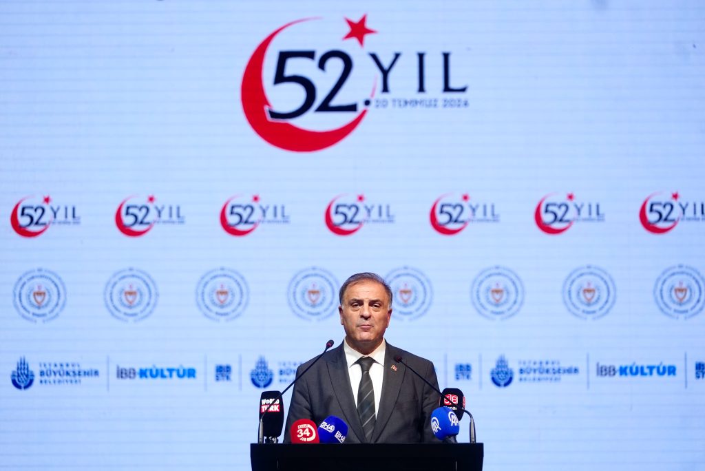 Kıbrıs Barış Harekatı'nın 52'nci yıl dönümü İstanbul'da resepsiyonla kutlandı