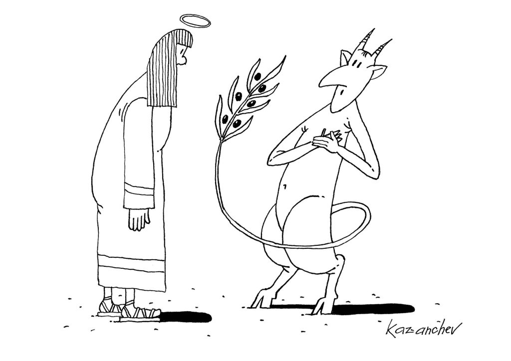 15. Uluslararası Karikatür Yarışması sonuçlandı
