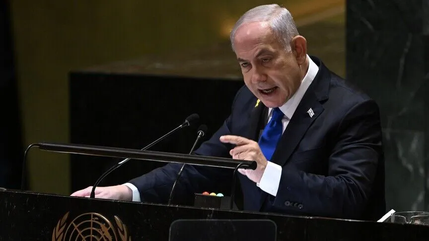 Netanyahu, UCM’nin tutuklama kararına rağmen BM Genel Kurulu için ABD’ye gitmeyi planladığını söyledi