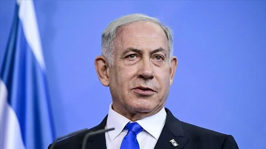 Netanyahu’nun, salı günü ABD’de Trump’la görüşeceği duyuruldu