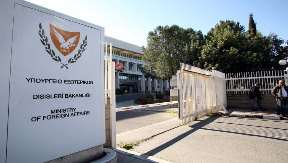 Rum Dışişleri Bakanlığı’ndan TC-KKTC arasında imzalanan mutabakat zaptına “Kınama”