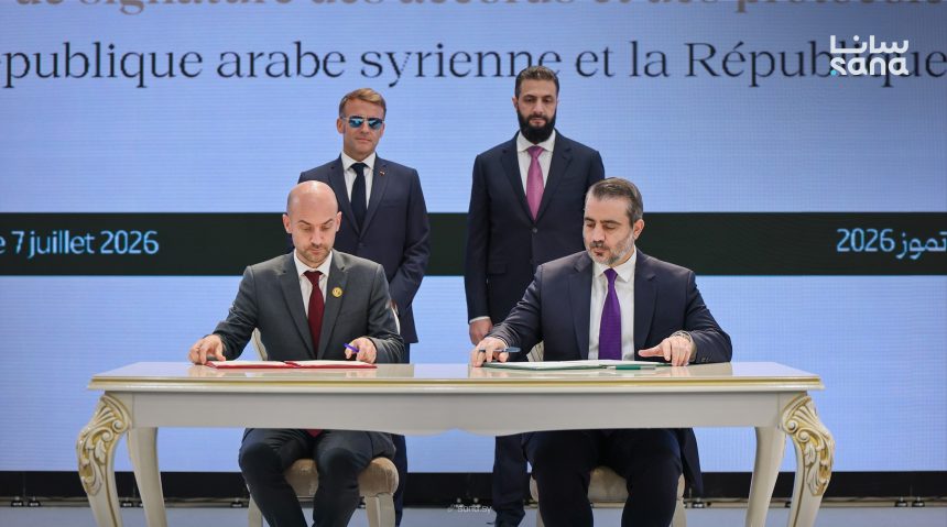 Şara ile Macron Şam’da ortak basın toplantısı düzenledi